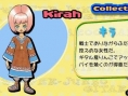 Gitaroo Man Live sur PSP en images