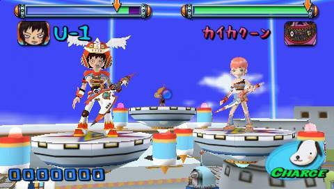 Gitaroo Man Live sur PSP en images