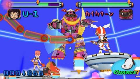 Gitaroo Man Live sur PSP en images