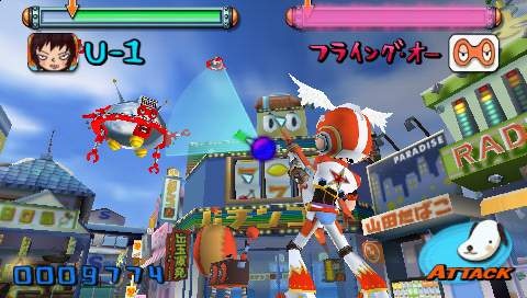 Gitaroo Man Live sur PSP en images
