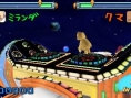 Gitaroo Man Live sur PSP en images