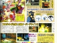 Tokobot Adventure se dévoile