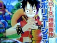 One Piece se dévoile sur Wii