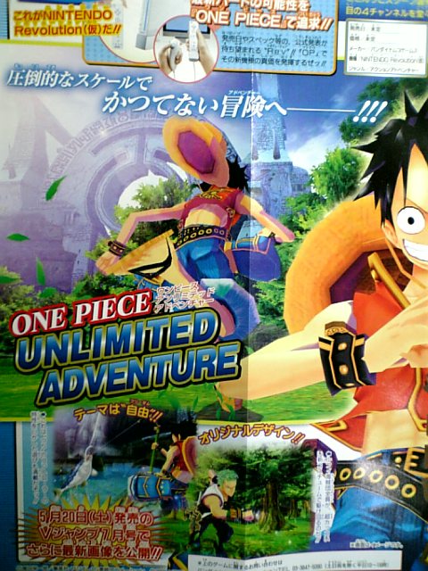 One Piece se dévoile sur Wii