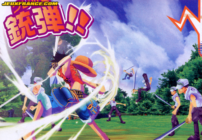 One Piece Wii : plus d'images