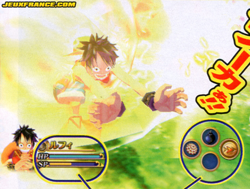 One Piece Wii : plus d'images
