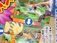 One Piece Wii : plus d'images