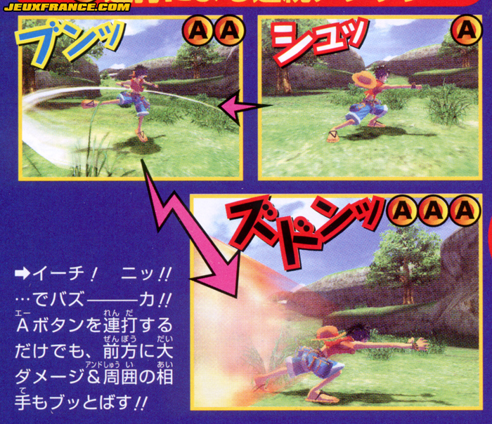 One Piece se précise sur Wii