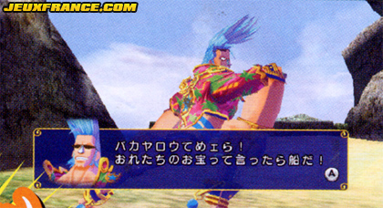One Piece Wii : plus d'images