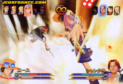 One Piece Wii : plus d'images