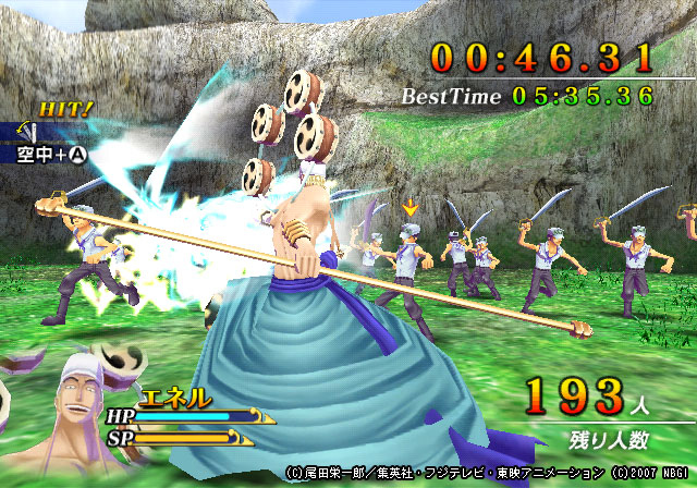 One Piece Wii : plus d'images