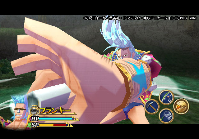 One Piece Wii : plus d'images