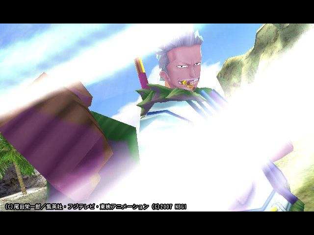 One Piece Wii : plus d'images