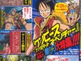 One Piece Wii : plus d'images