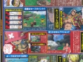 One Piece Wii : plus d'images