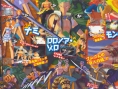 One Piece Wii : plus d'images