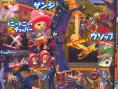 One Piece Wii : plus d'images
