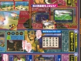 One Piece Wii : plus d'images