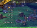 One Piece Wii : plus d'images