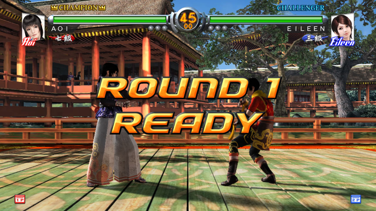 Virtua Fighter 5 : plus d'images