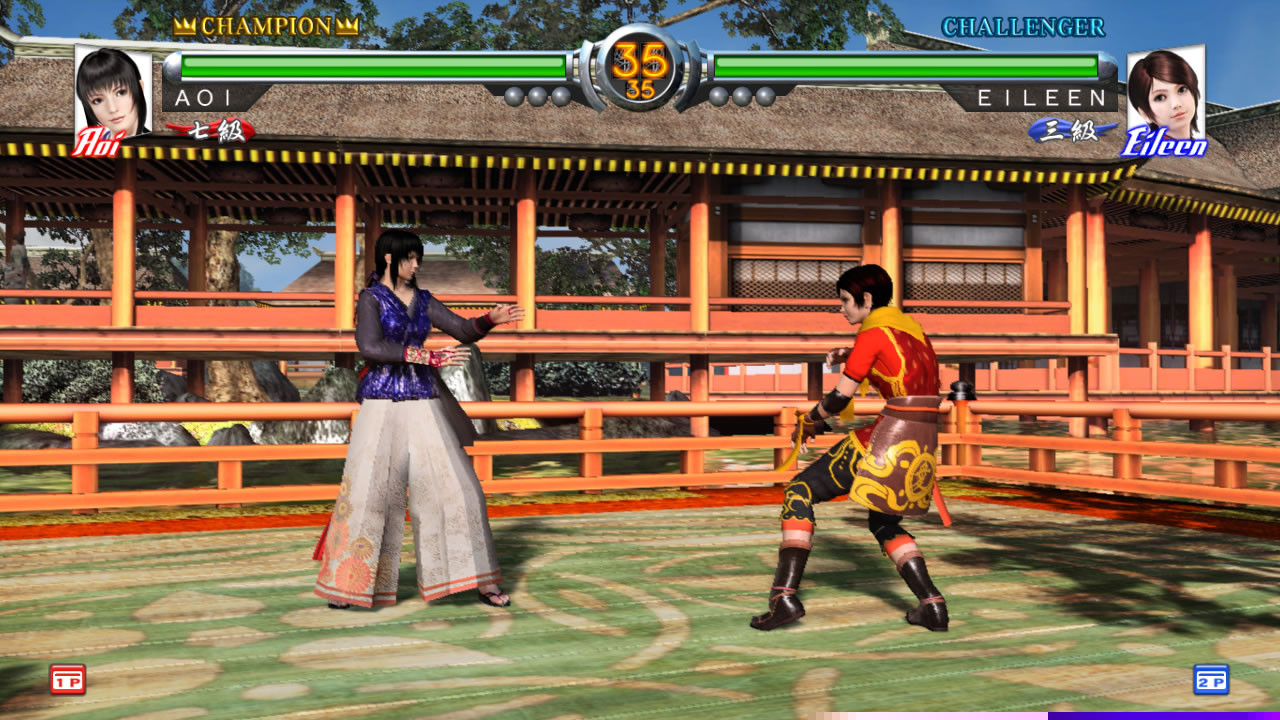 Virtua Fighter 5 : plus d'images