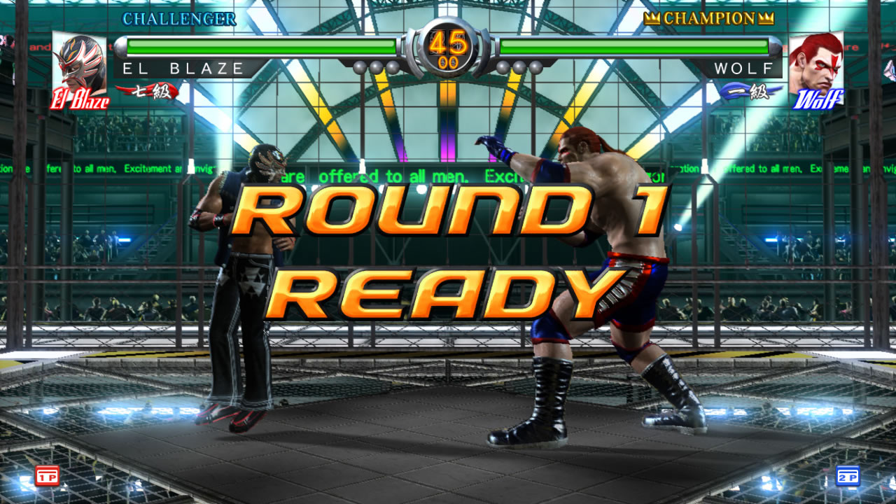Virtua Fighter 5 : plus d'images