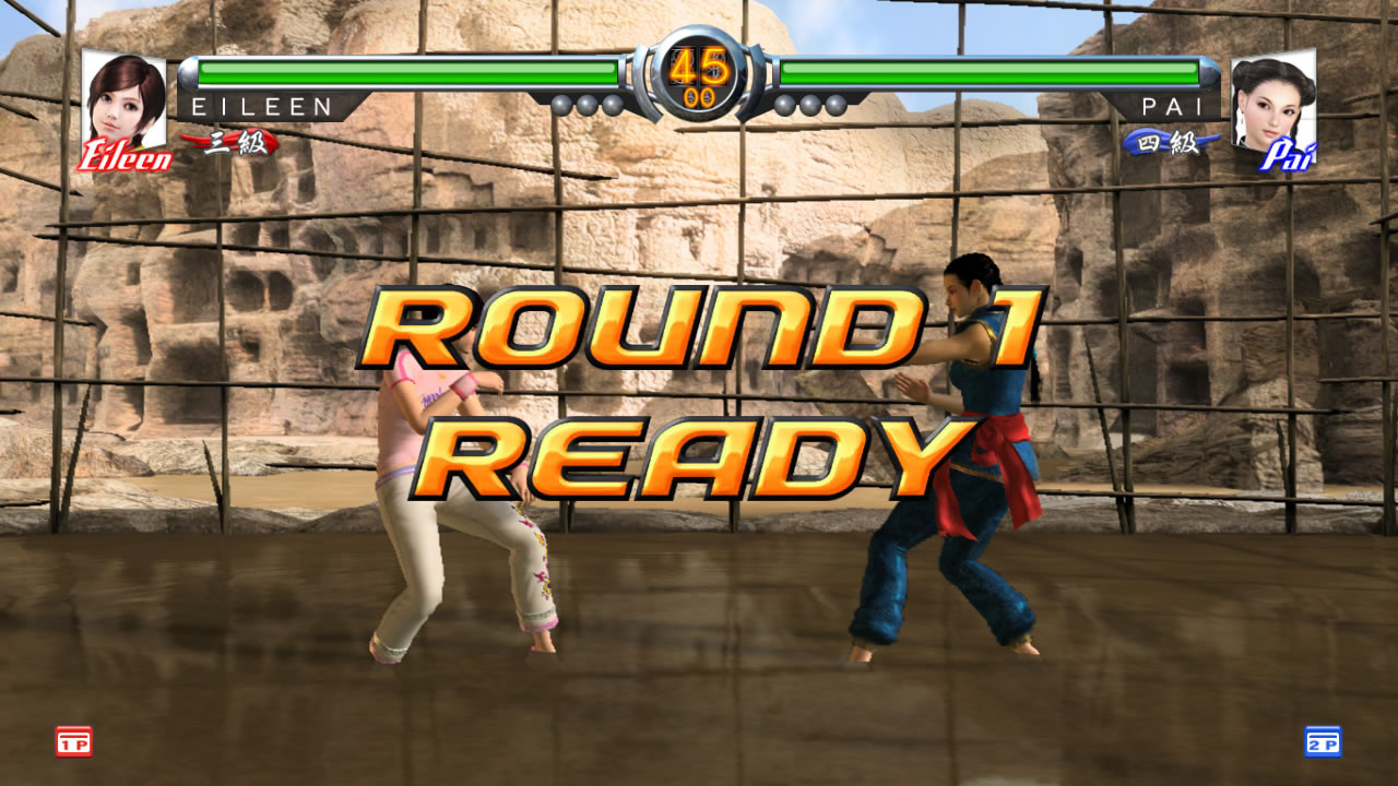 Virtua Fighter 5 : plus d'images