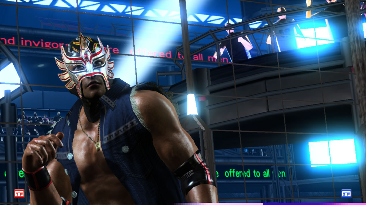 Virtua Fighter 5 : plus d'images