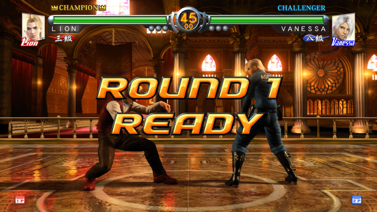 Virtua Fighter 5 : plus d'images