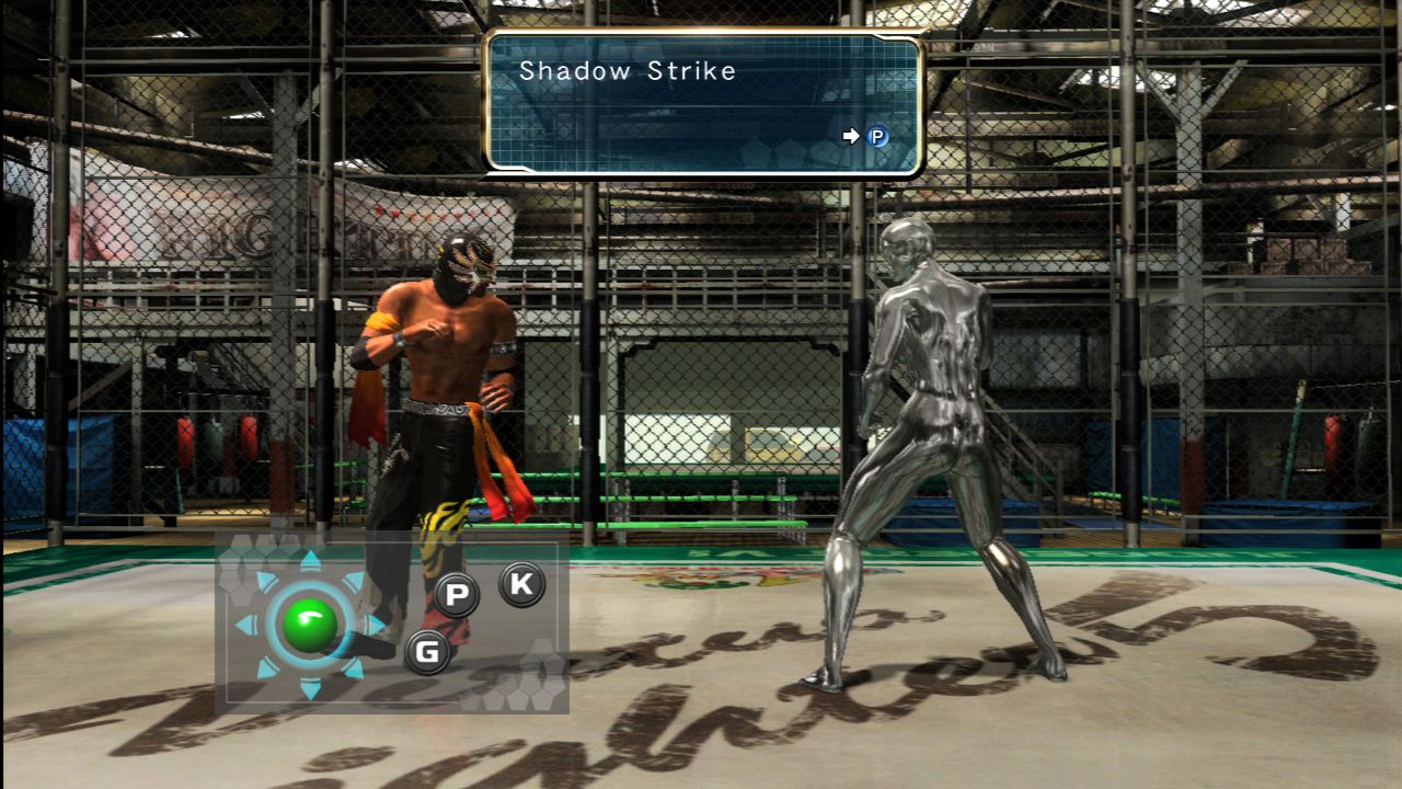 Virtua Fighter 5 : plus d'images