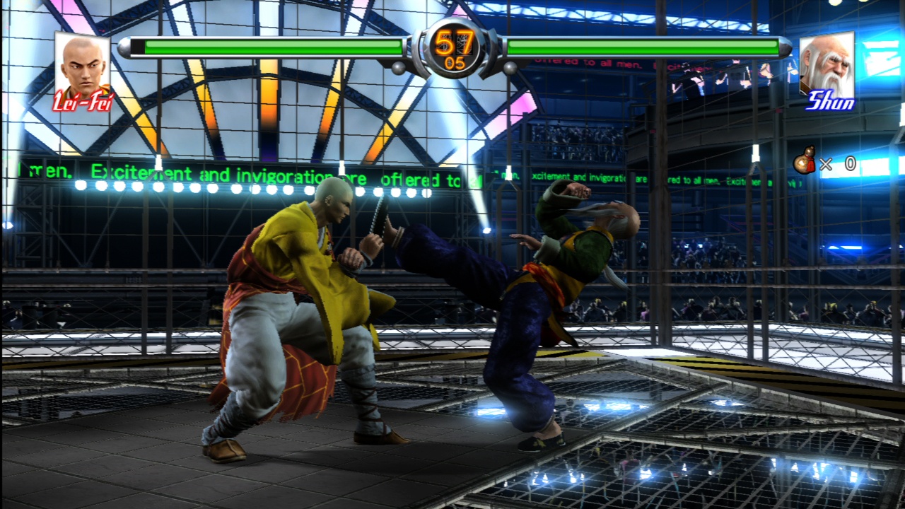 Virtua Fighter 5 : plus d'images
