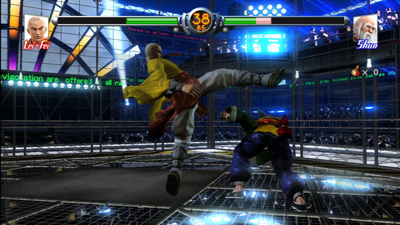 Virtua Fighter 5 : plus d'images