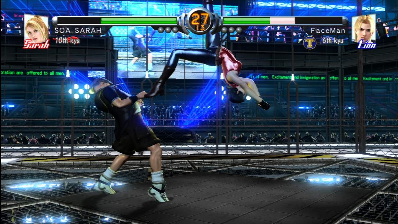 Virtua Fighter 5 s'illustre encore