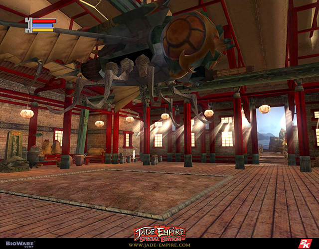 Jade Empire fait son show sur PC