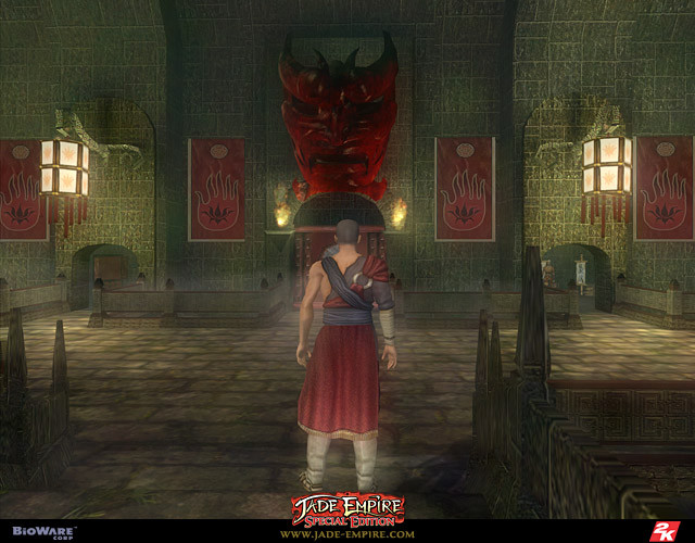 Jade Empire fait son show sur PC