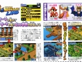 Touch ! Bomberman Land DS en images