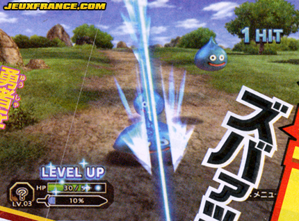 Dragon Quest Swords : images et vidéo