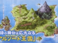 Dragon Quest Swords : images et vidéo