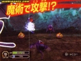 Dragon Quest Swords : images et vidéo