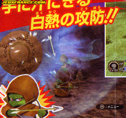 Dragon Quest Swords : images et vidéo