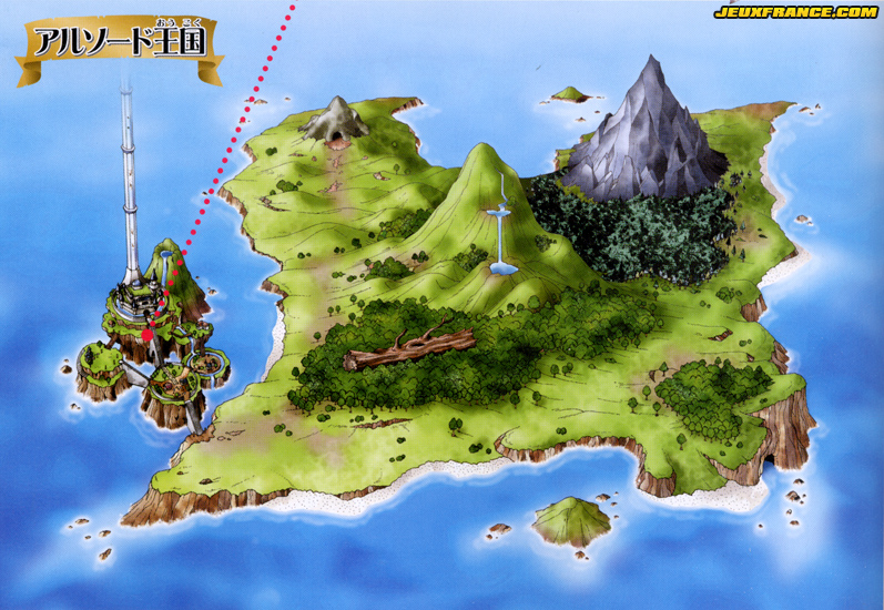 Dragon Quest Swords : plus d'images