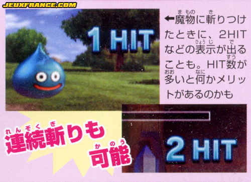 Dragon Quest Swords : plus d'images