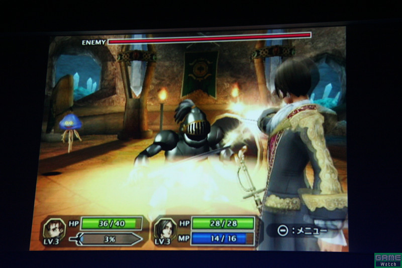 Dragon Quest Swords : plus d'images
