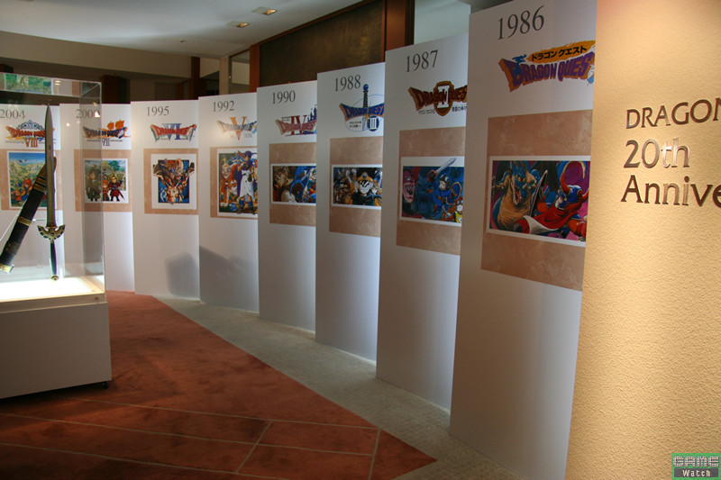 Dragon Quest Swords : plus d'images