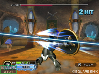 Dragon Quest Swords : plus d'images