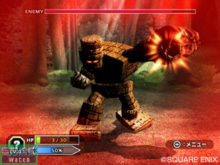Dragon Quest Swords : plus d'images