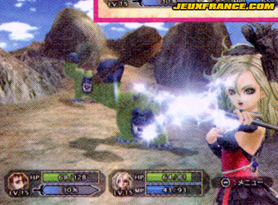Dragon Quest Swords s'illustre sur Wii