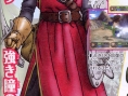 Dragon Quest Swords s'illustre sur Wii