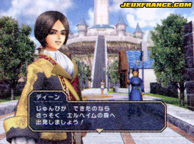 Dragon Quest Swords s'illustre sur Wii
