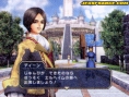 Dragon Quest Swords s'illustre sur Wii